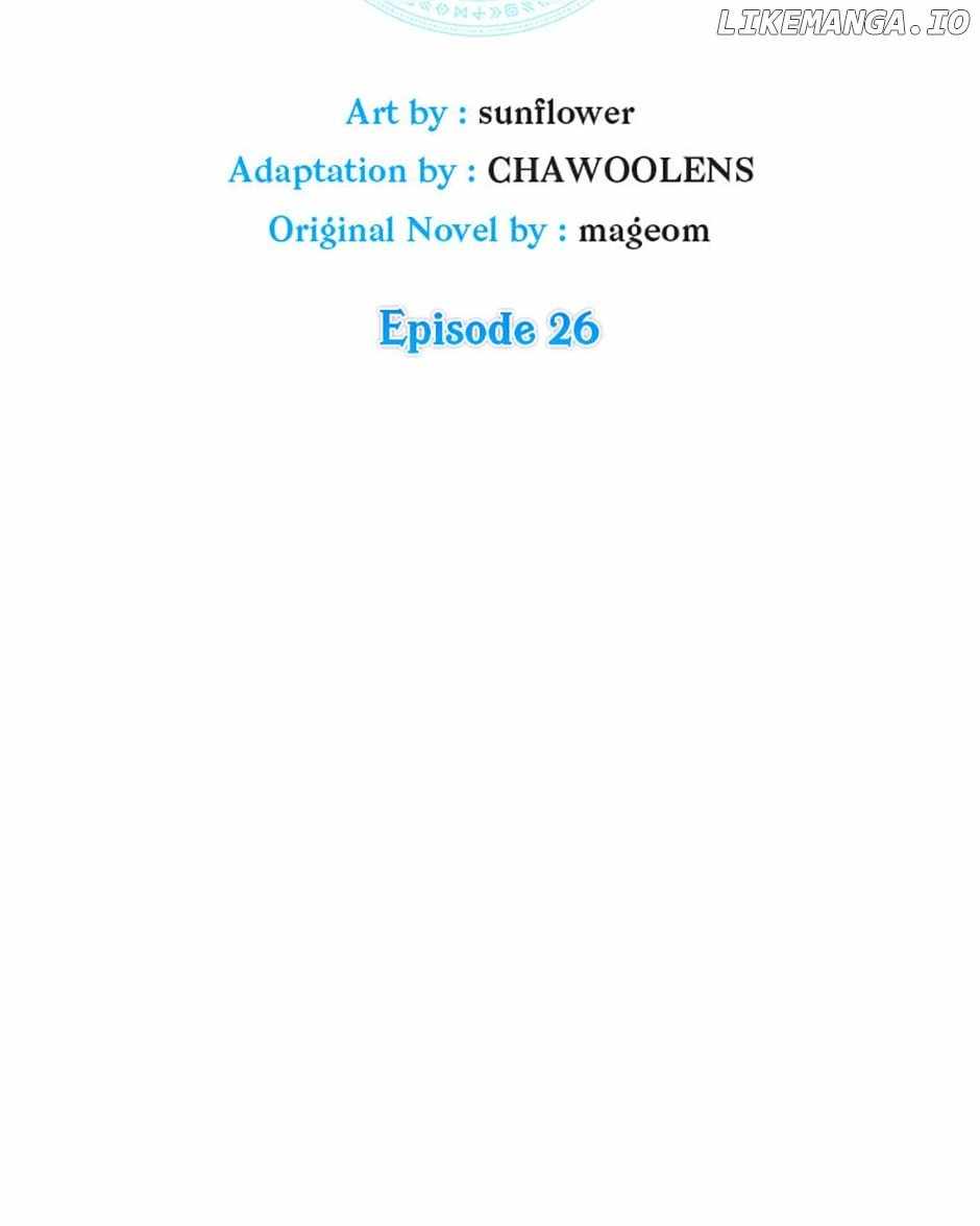Back Then, I Didn’t Realize It Was A Big Win Chapter 26 page 7 - 