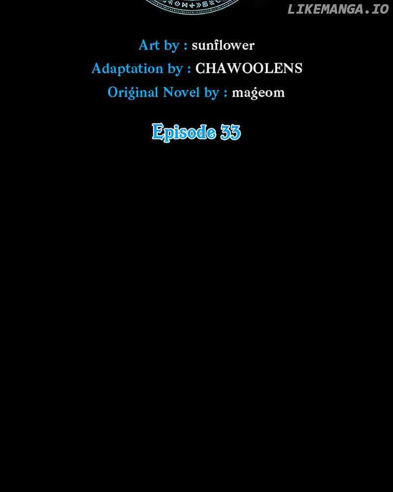 Back Then, I Didn’t Realize It Was A Big Win Chapter 33 page 11 - 