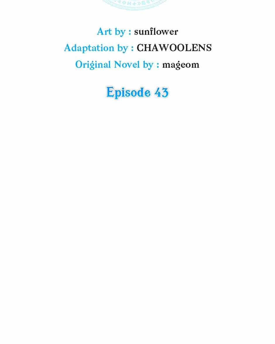 Back Then, I Didn’t Realize It Was A Big Win Chapter 43 page 6 - 