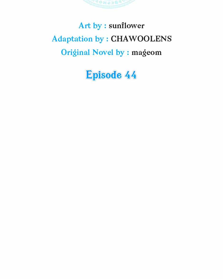 Back Then, I Didn’t Realize It Was A Big Win Chapter 44 page 6 - 