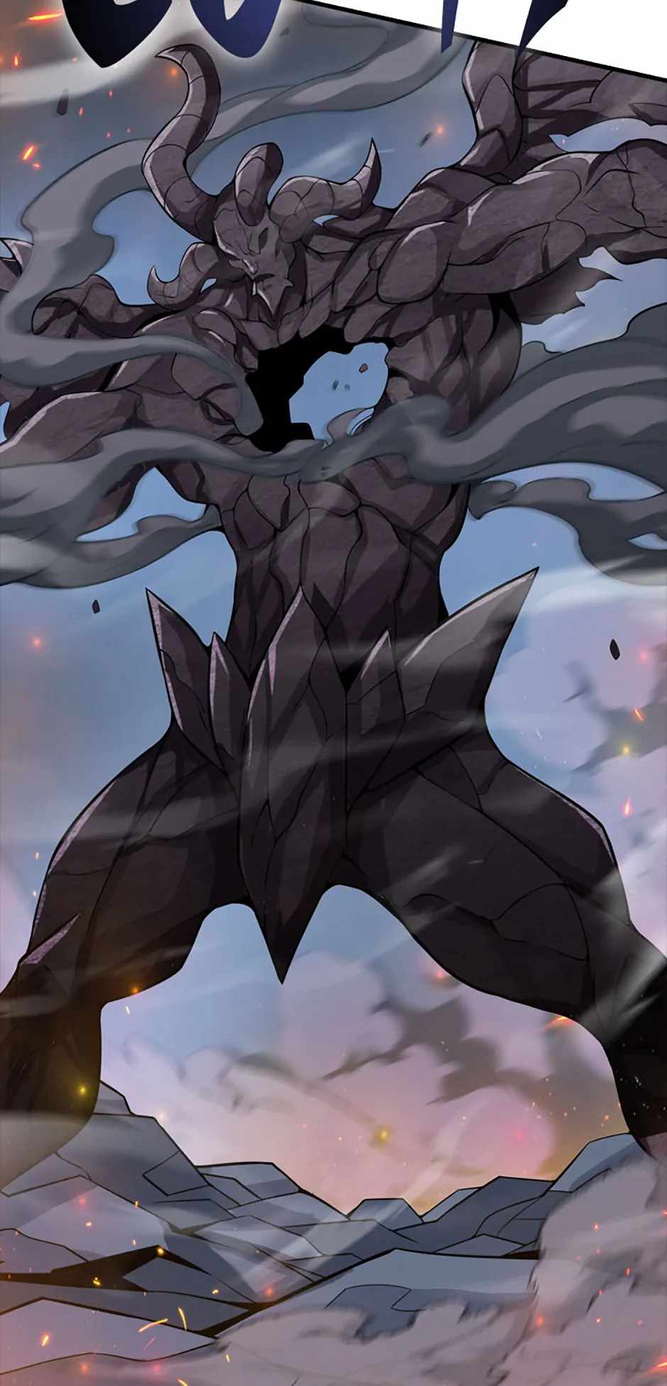 Back Then, I Didn’t Realize It Was A Big Win Chapter 54 page 4 - 
