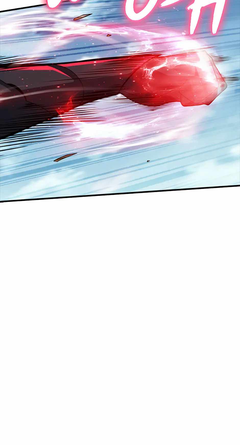 Back Then, I Didn’t Realize It Was A Big Win Chapter 56 page 37 - 