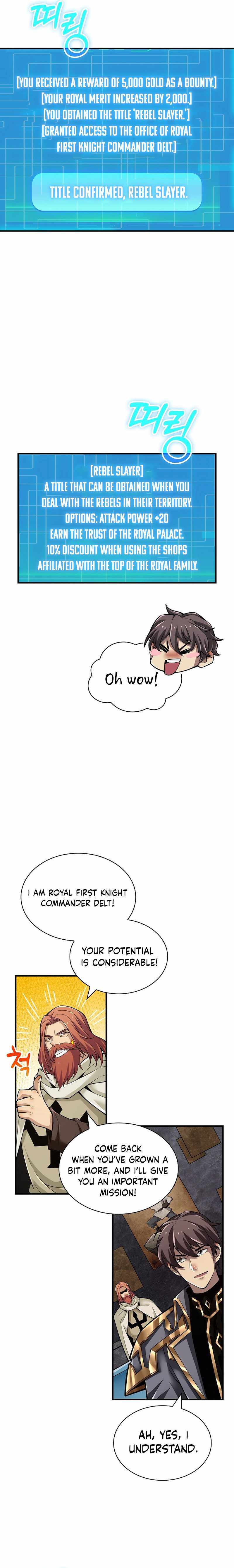 Back Then, I Didn’t Realize It Was A Big Win Chapter 8 page 14 - 