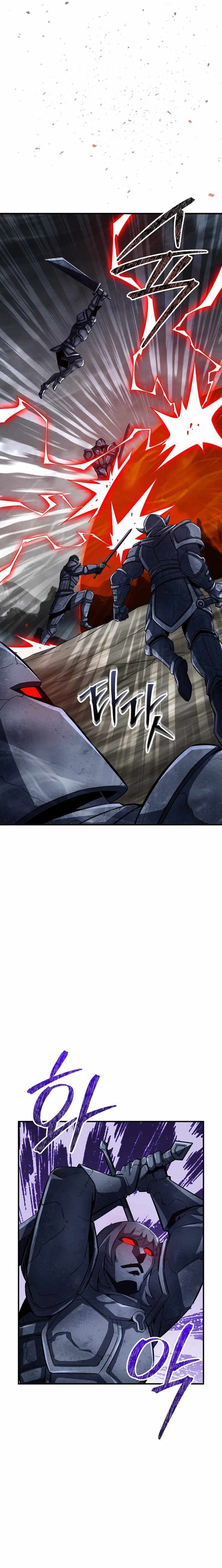 Back Then, I Didn’t Realize It Was A Big Win Chapter 8 page 23 - 