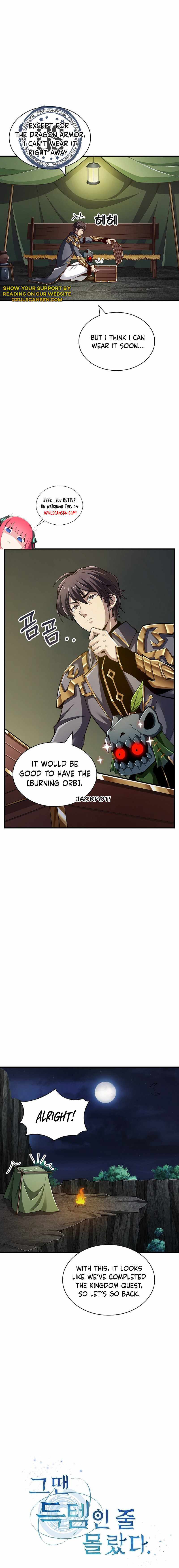 Back Then, I Didn’t Realize It Was A Big Win Chapter 8 page 5 - 