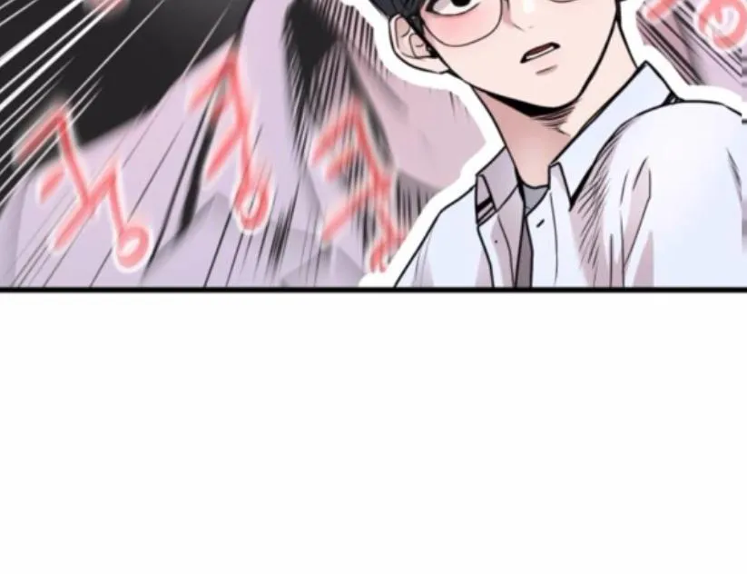 Read Back to Chan Bi chapter 1 image 100 on Lezhin