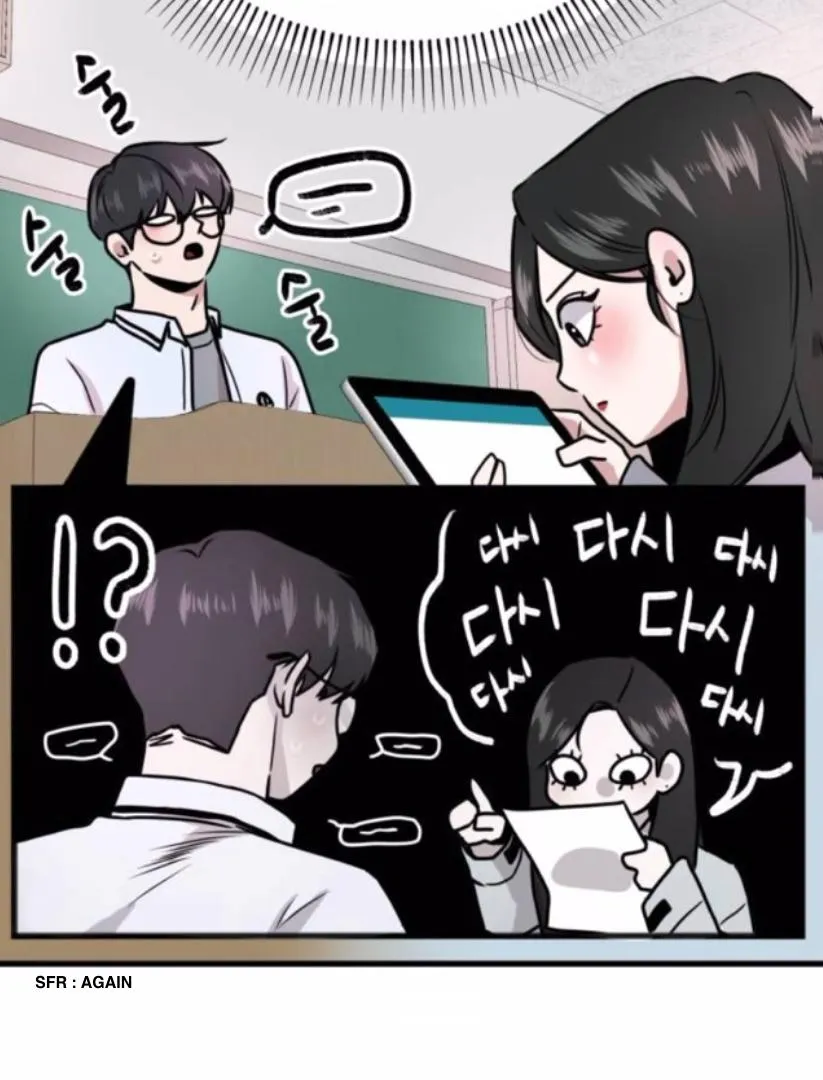 Read Back to Chan Bi chapter 1 image 110 on Lezhin