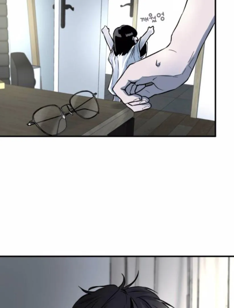 Read Back to Chan Bi chapter 1 image 12 on Lezhin
