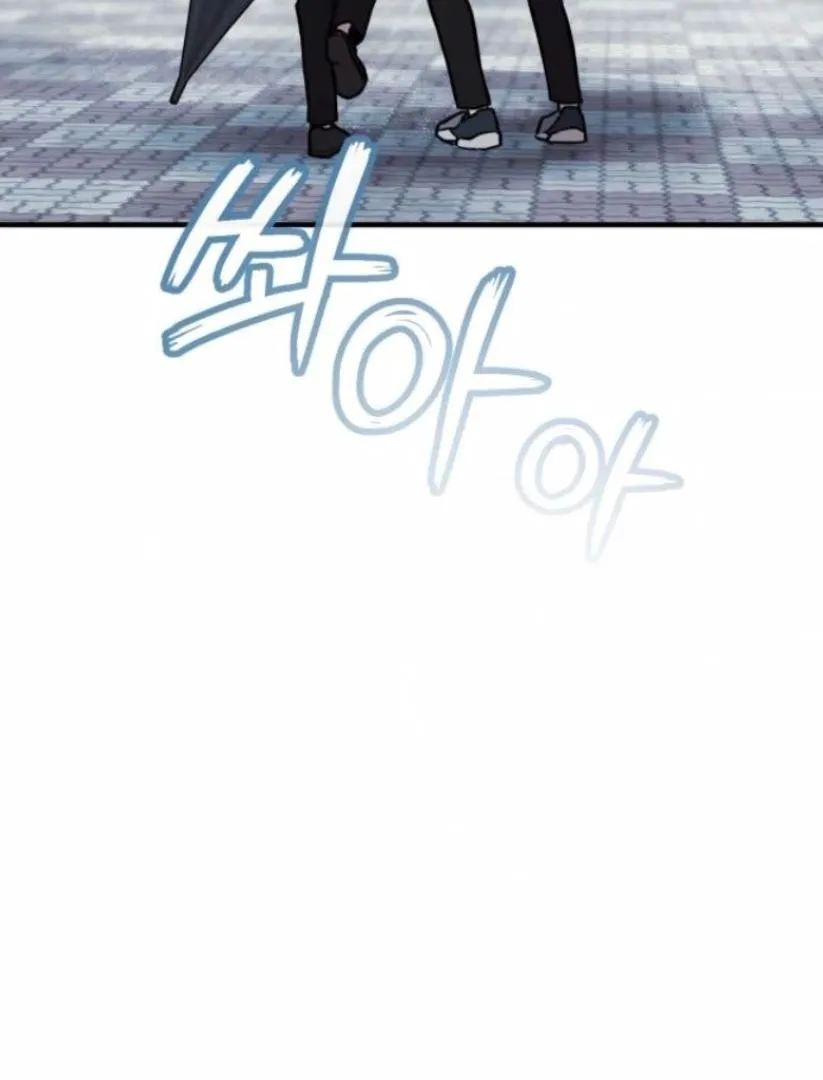 Read Back to Chan Bi chapter 1 image 168 on Lezhin