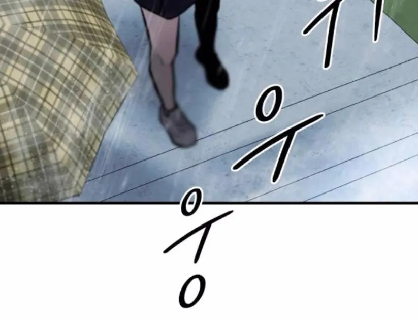 Read Back to Chan Bi chapter 1 image 172 on Lezhin