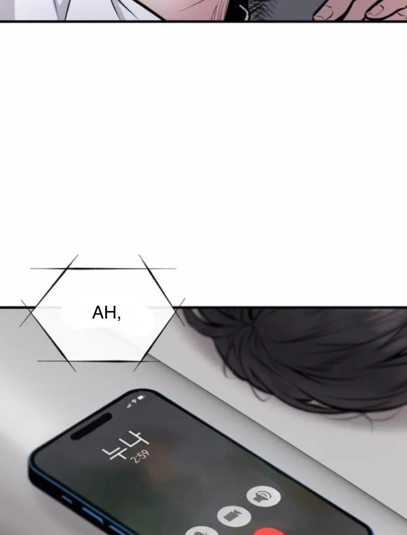 Read Back to Chan Bi chapter 1 image 176 on Lezhin