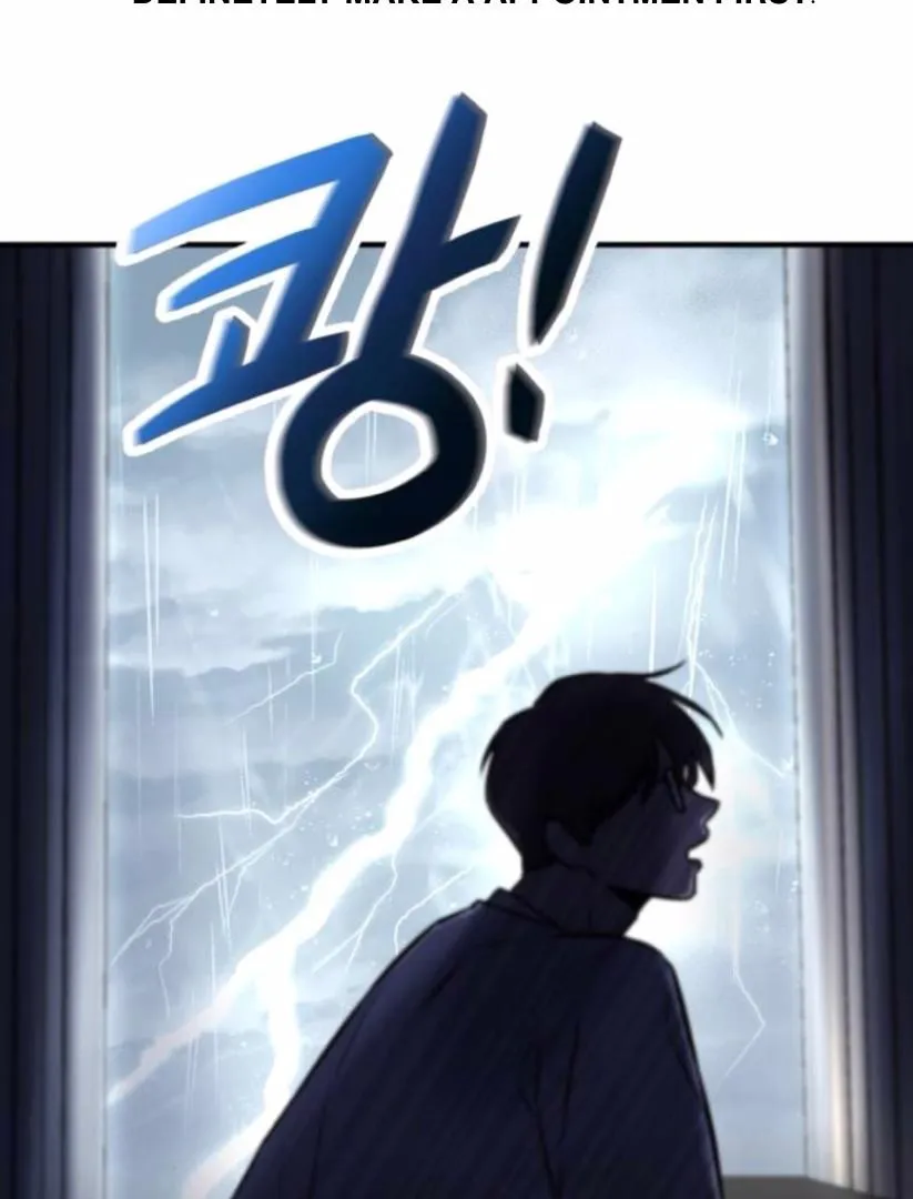 Read Back to Chan Bi chapter 1 image 186 on Lezhin