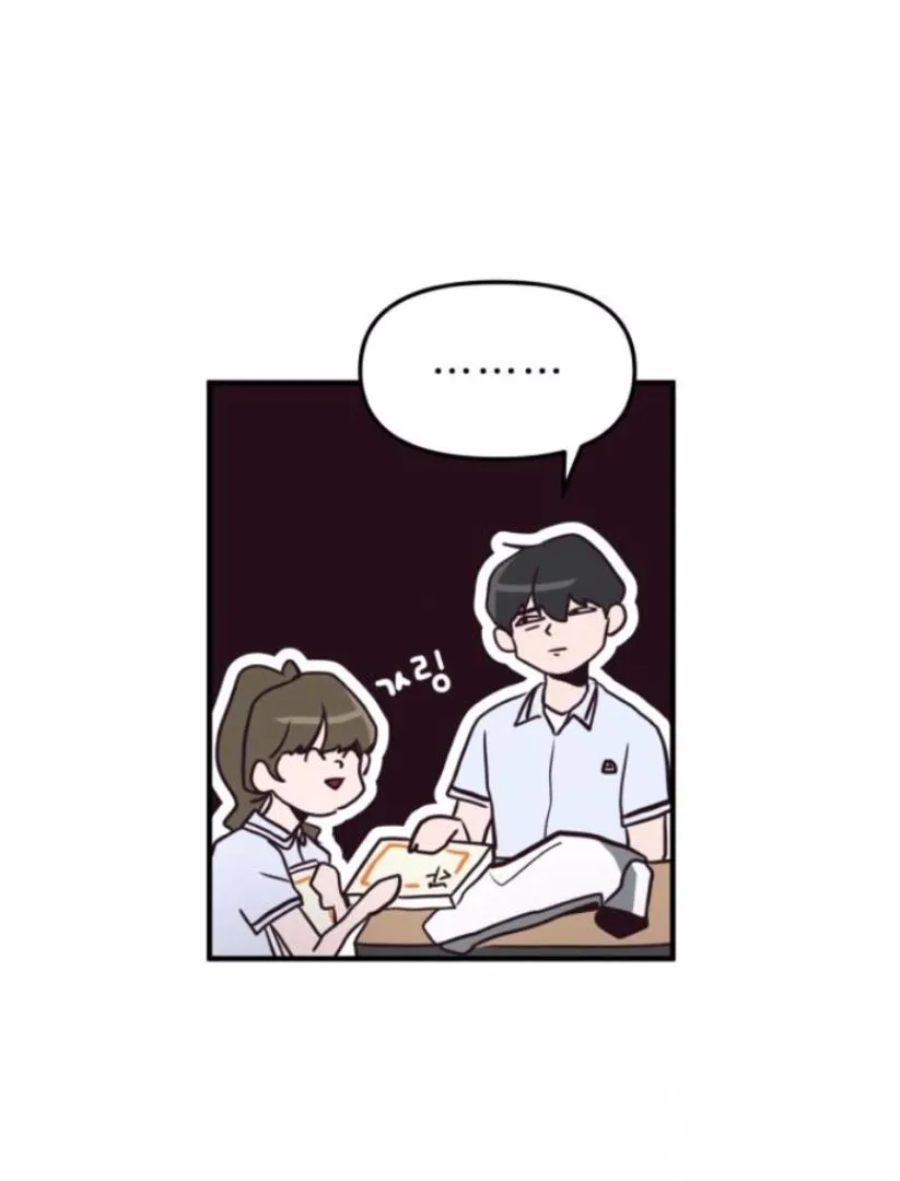 Read Back to Chan Bi chapter 1 image 196 on Lezhin