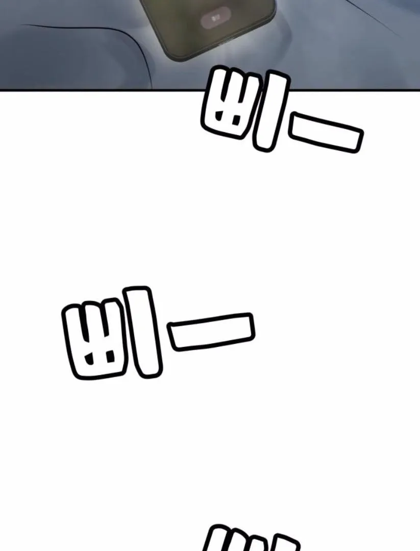 Read Back to Chan Bi chapter 1 image 2 on Lezhin
