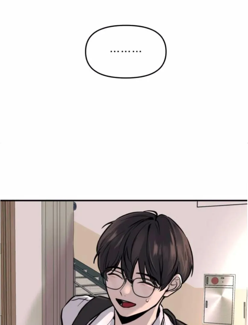 Read Back to Chan Bi chapter 1 image 20 on Lezhin