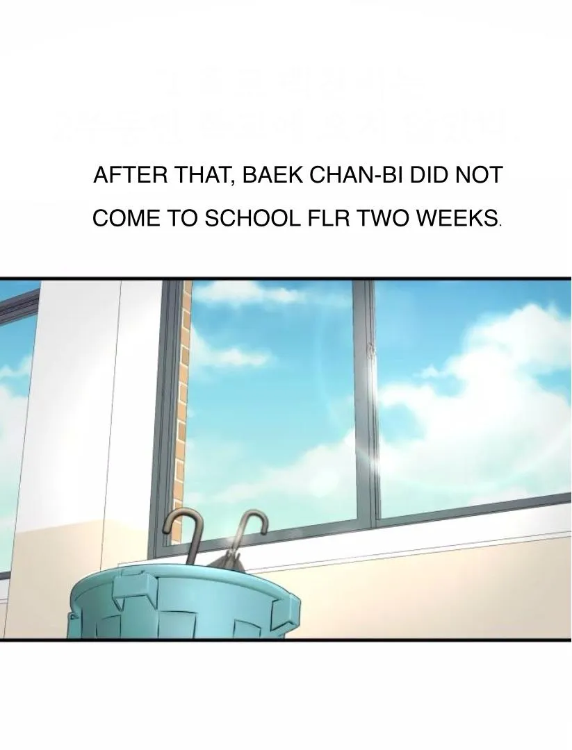 Read Back to Chan Bi chapter 1 image 210 on Lezhin