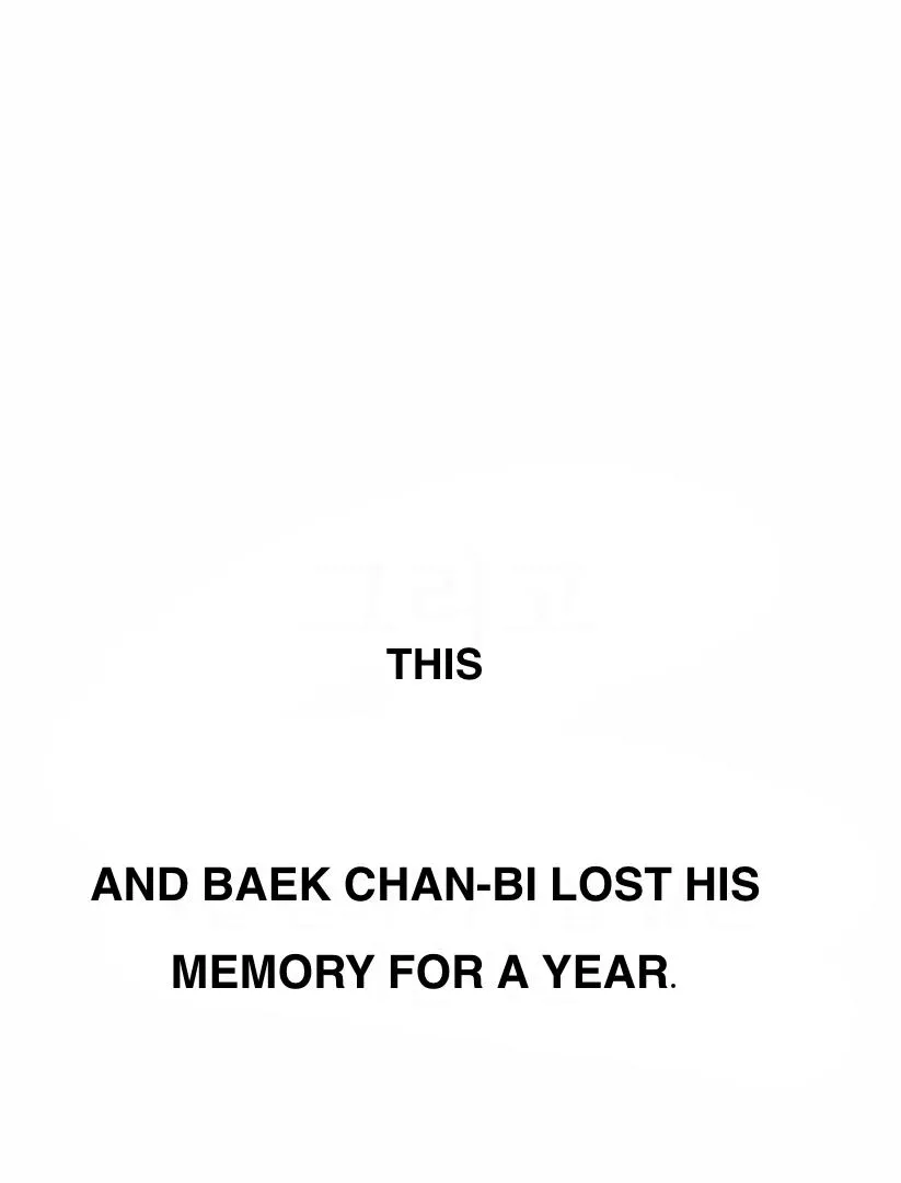 Read Back to Chan Bi chapter 1 image 217 on Lezhin