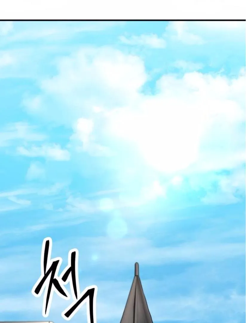 Read Back to Chan Bi chapter 1 image 224 on Lezhin