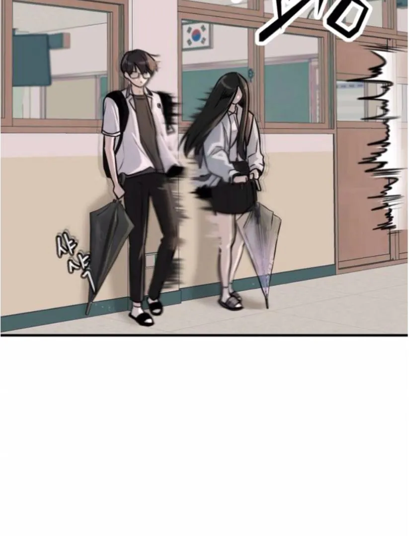 Read Back to Chan Bi chapter 1 image 30 on Lezhin