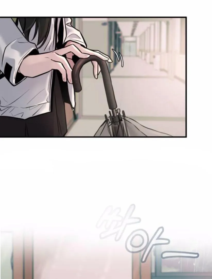 Read Back to Chan Bi chapter 1 image 33 on Lezhin