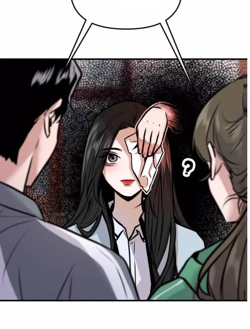 Read Back to Chan Bi chapter 1 image 56 on Lezhin