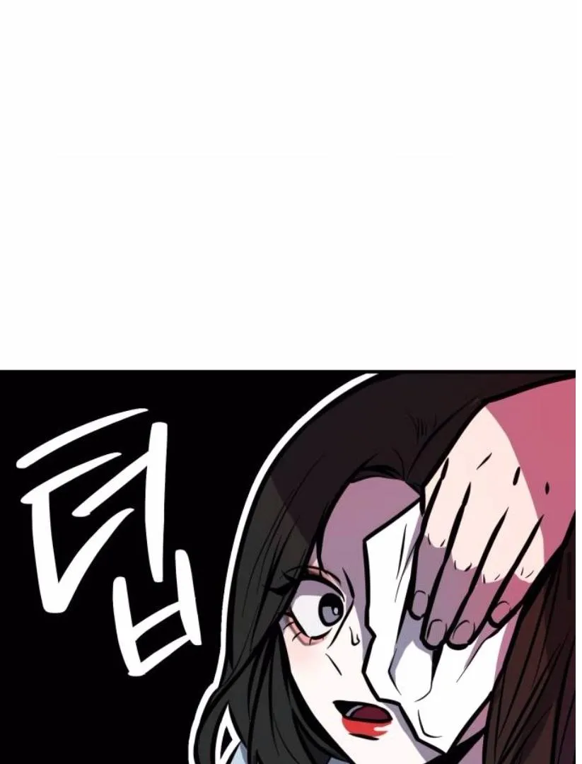 Read Back to Chan Bi chapter 1 image 57 on Lezhin