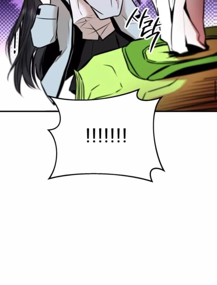 Read Back to Chan Bi chapter 1 image 62 on Lezhin