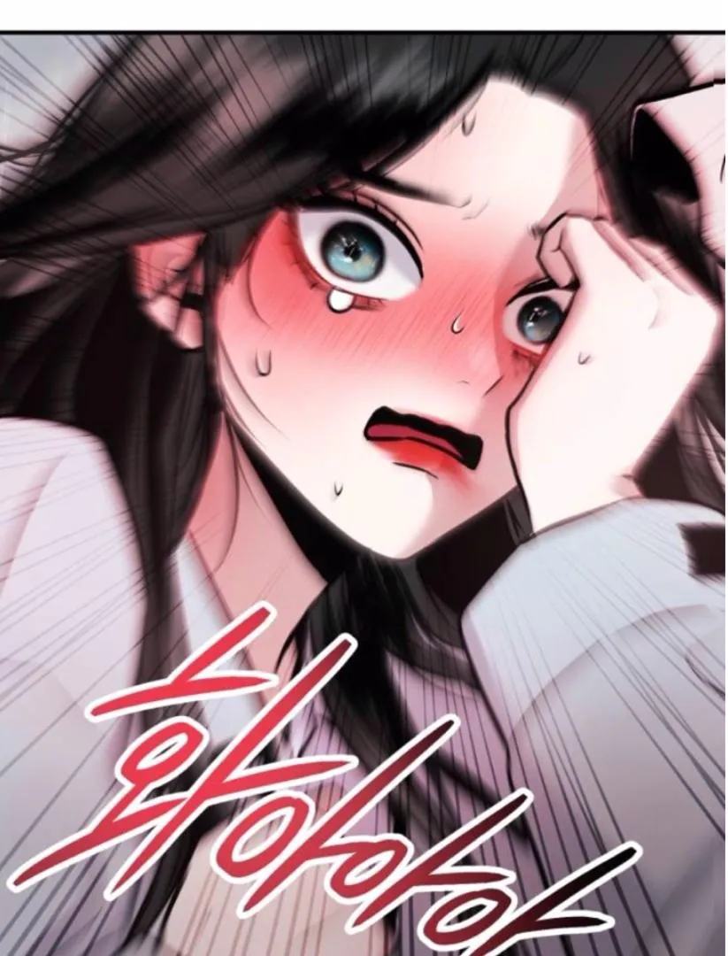 Read Back to Chan Bi chapter 1 image 69 on Lezhin