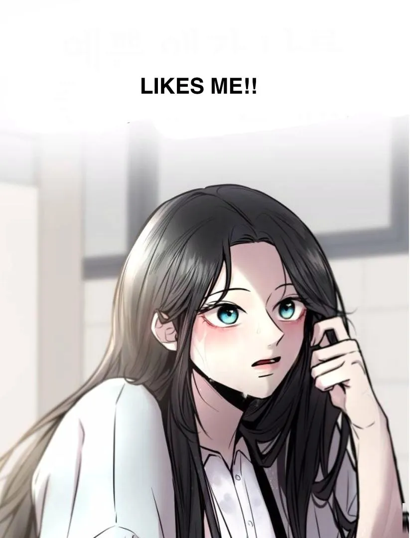 Read Back to Chan Bi chapter 1 image 82 on Lezhin