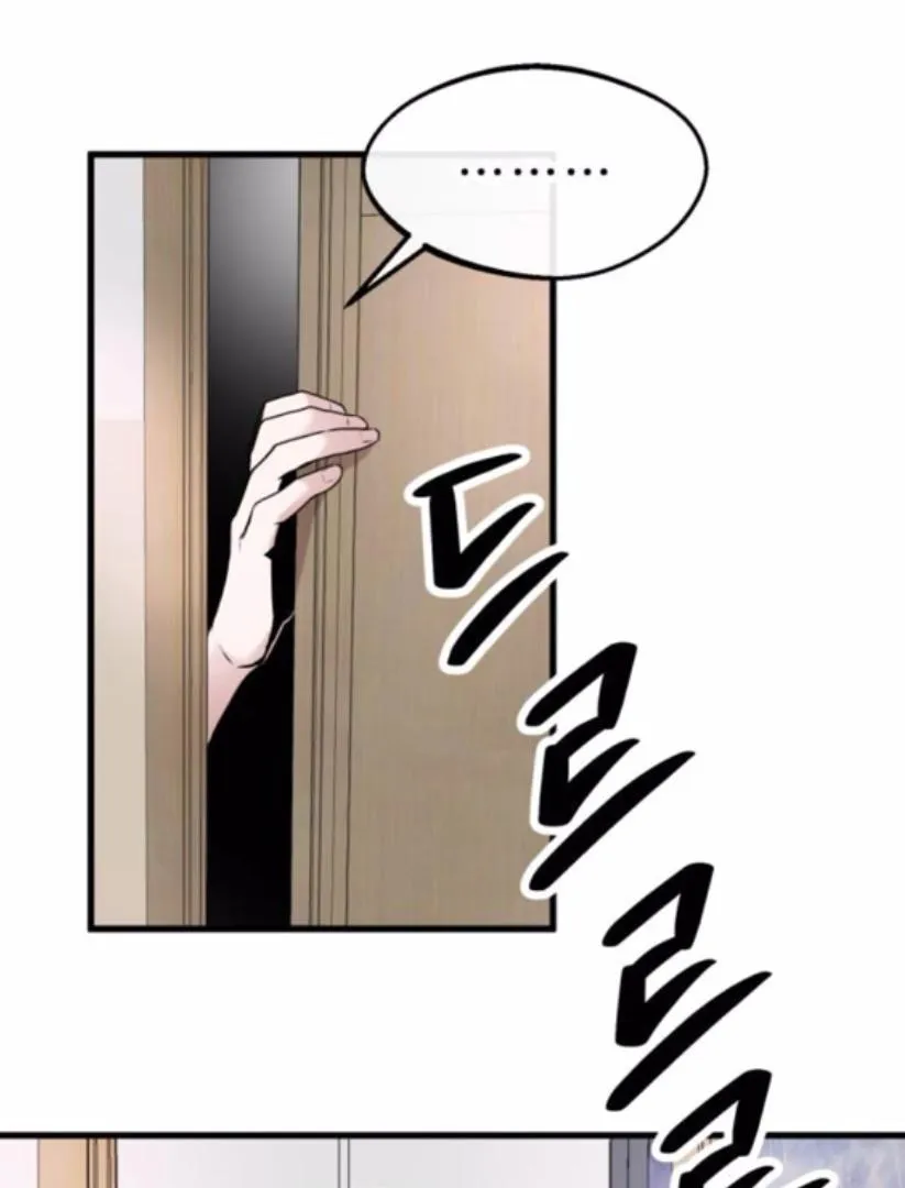 Read Back to Chan Bi chapter 1 image 92 on Lezhin