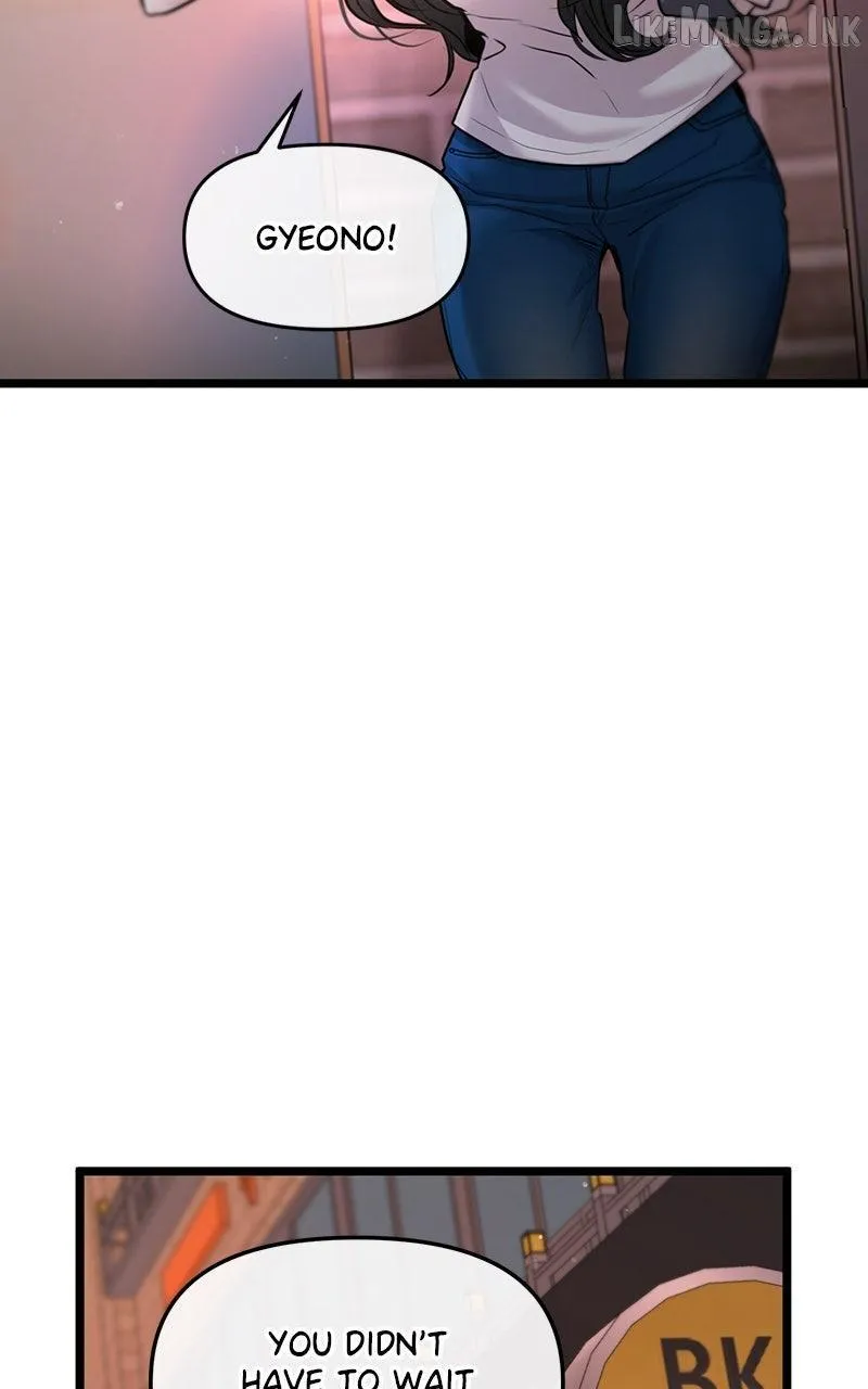 Back to Chan Bi Chapter 101 page 7 - 