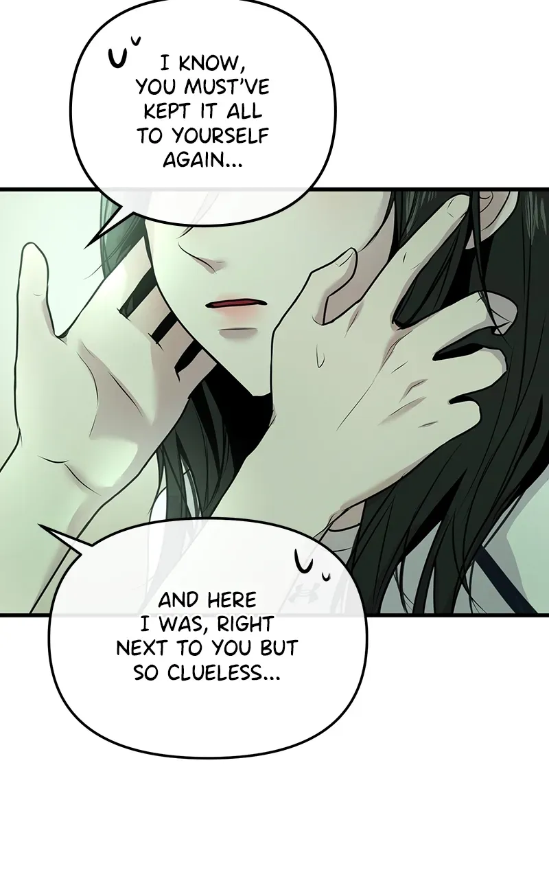 Read Back to Chan Bi chapter 12 image 104 on Lezhin
