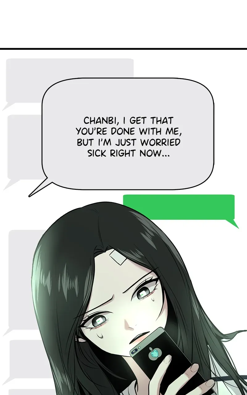 Read Back to Chan Bi chapter 12 image 21 on Lezhin