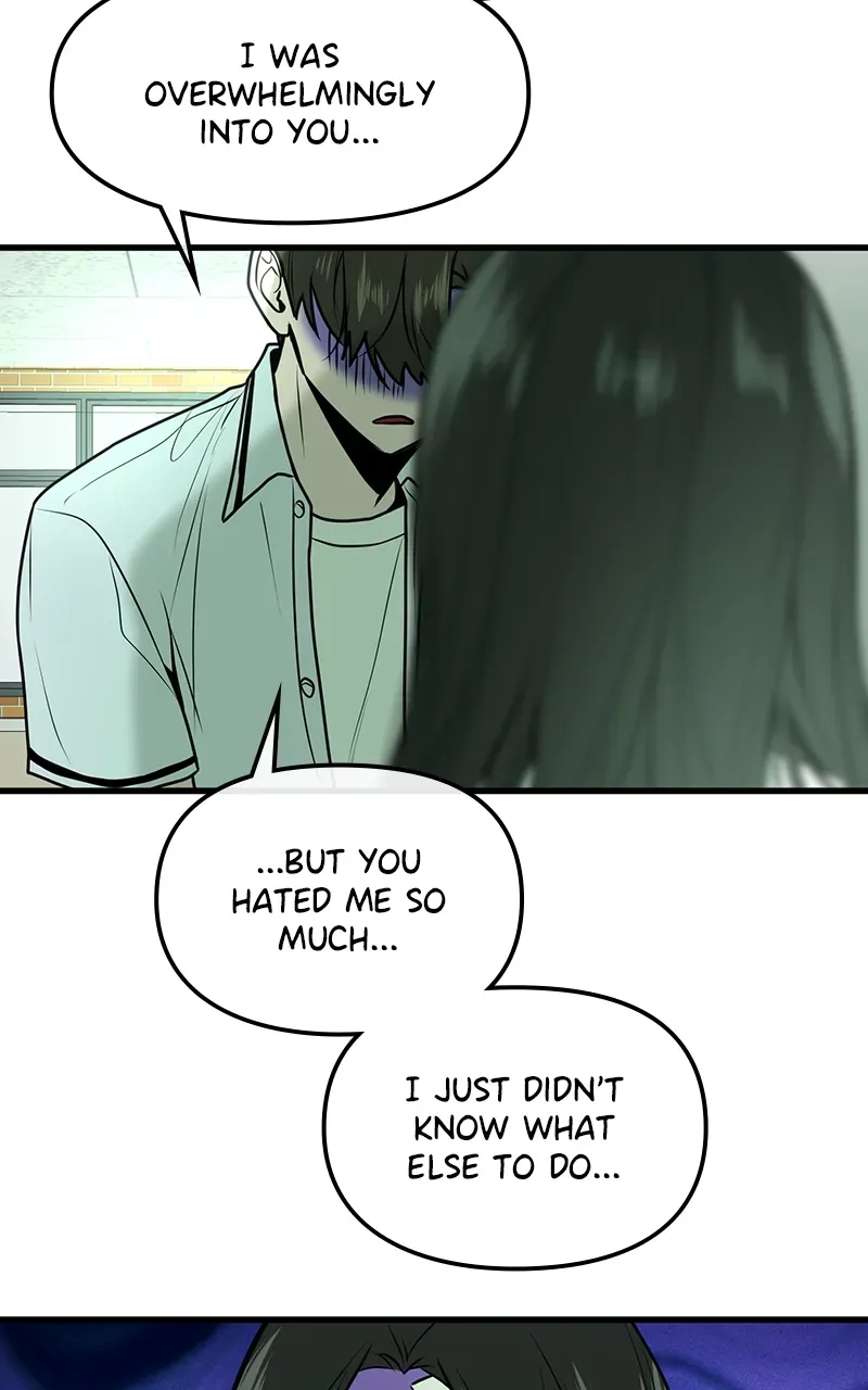 Read Back to Chan Bi chapter 12 image 50 on Lezhin