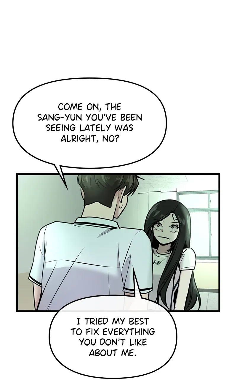 Read Back to Chan Bi chapter 12 image 55 on Lezhin