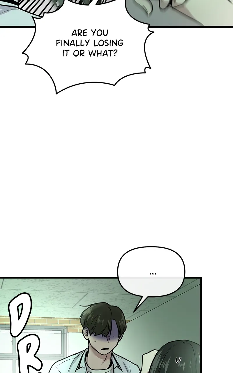 Read Back to Chan Bi chapter 12 image 61 on Lezhin