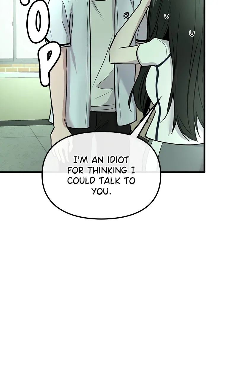Read Back to Chan Bi chapter 12 image 62 on Lezhin