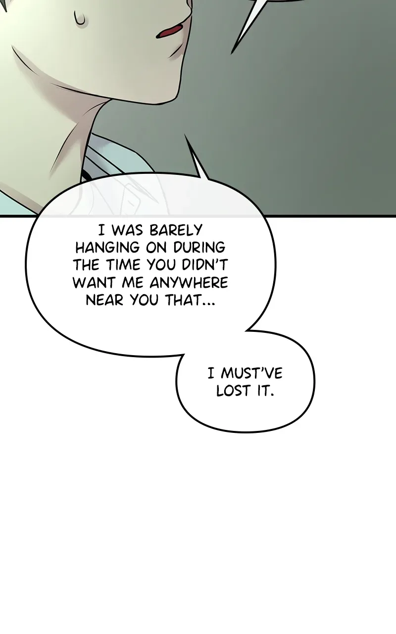 Read Back to Chan Bi chapter 12 image 85 on Lezhin