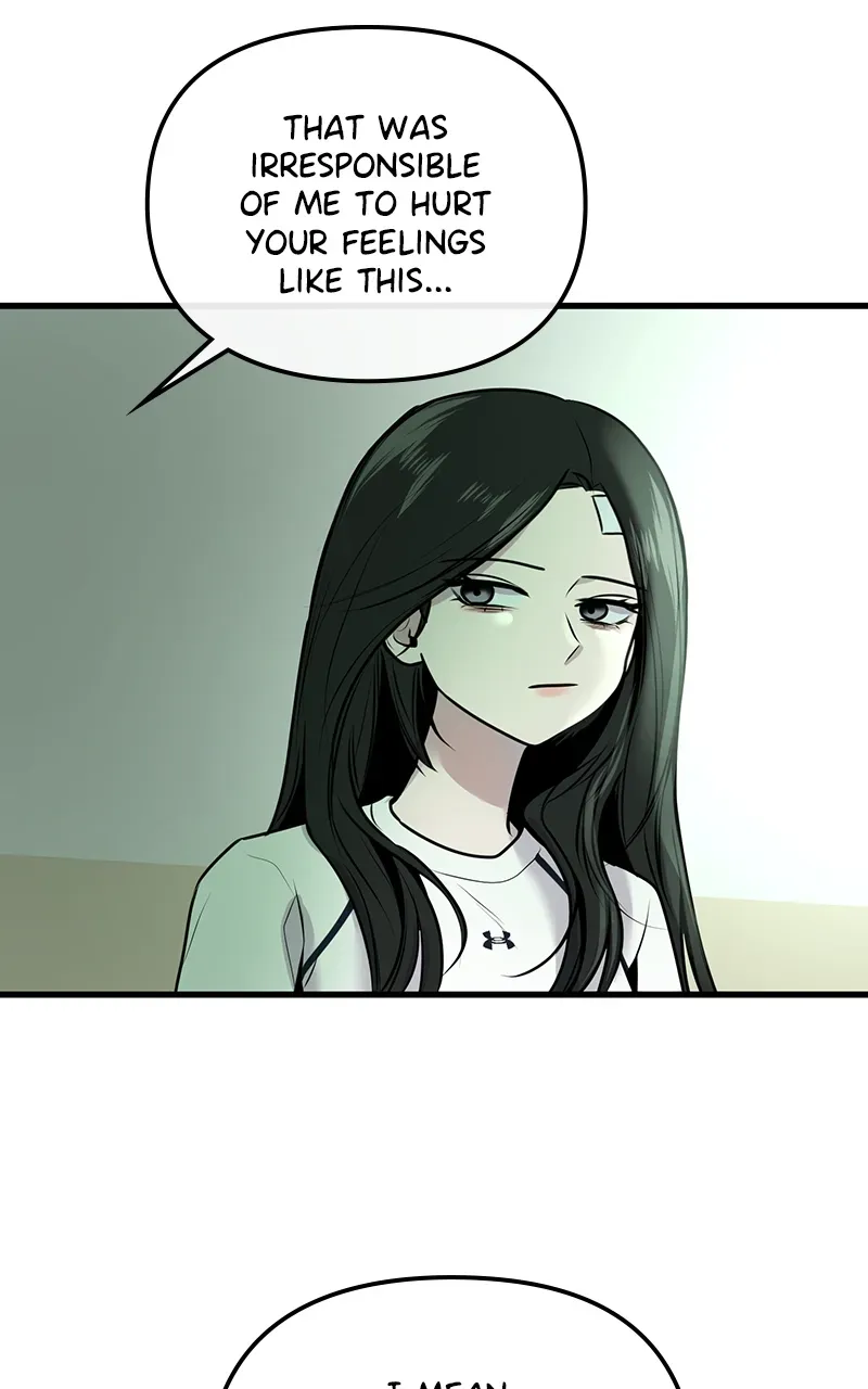 Read Back to Chan Bi chapter 12 image 86 on Lezhin
