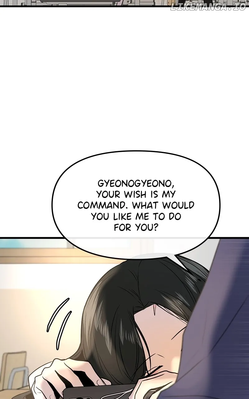 Read Back to Chan Bi chapter 15 image 87 on Lezhin
