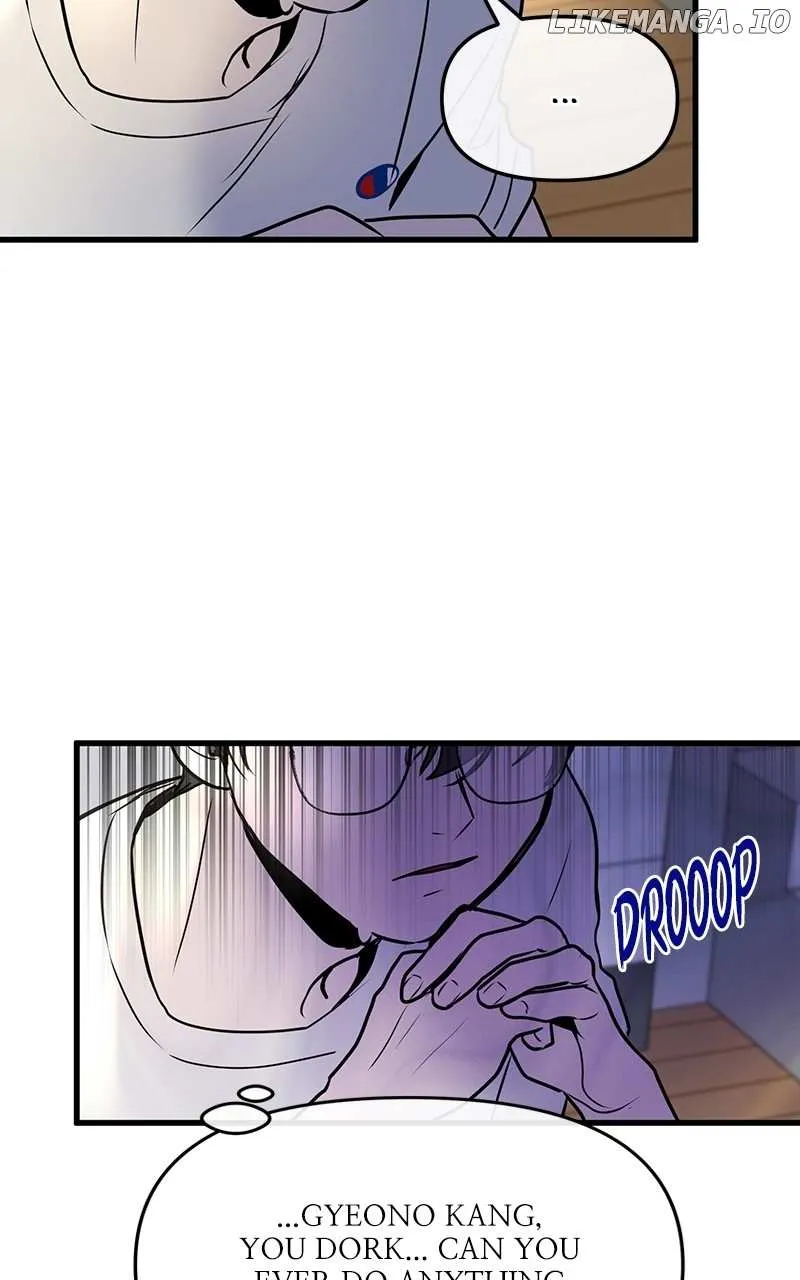 Read Back to Chan Bi chapter 16 image 43 on Lezhin