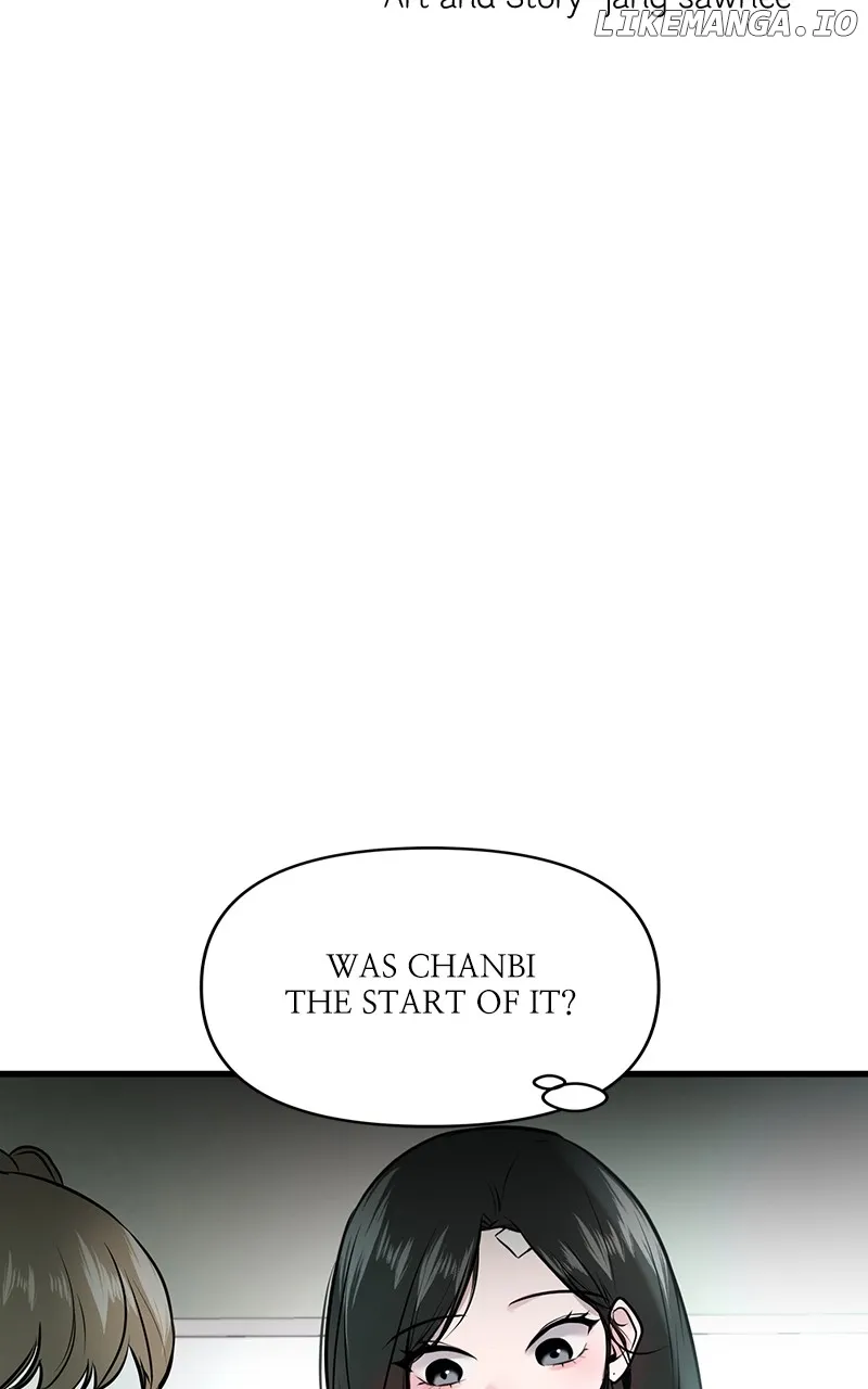 Read Back to Chan Bi chapter 16 image 9 on Lezhin