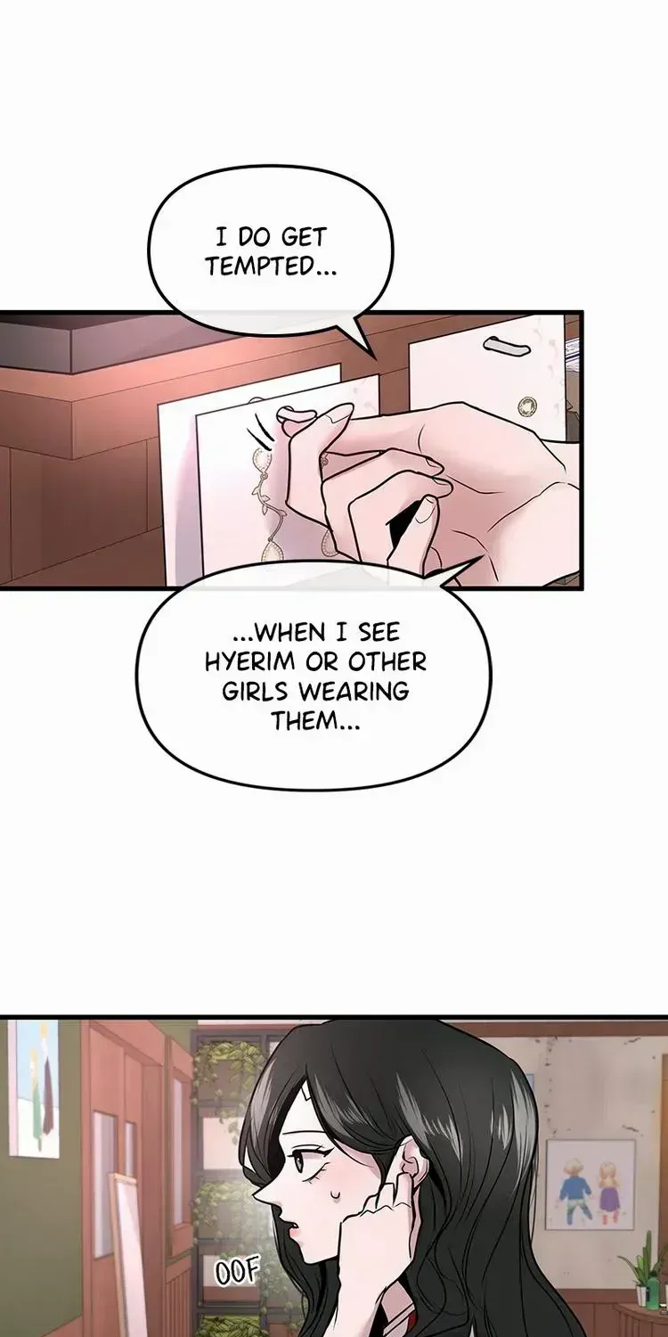 Read Back to Chan Bi chapter 18 image 28 on Lezhin