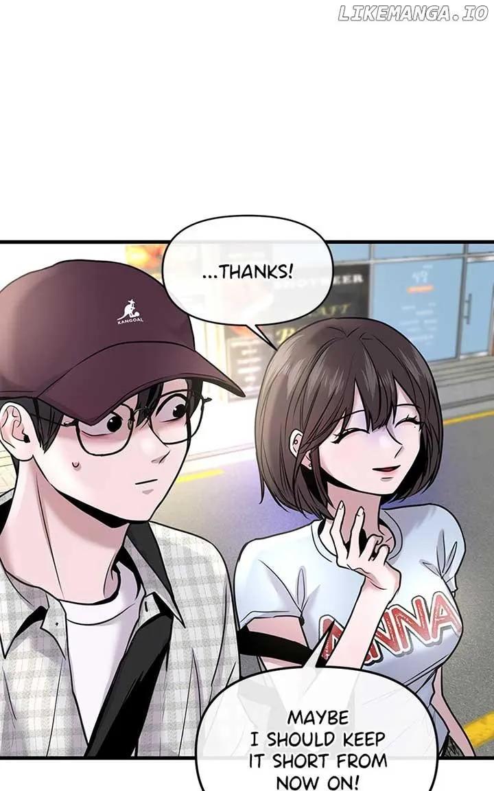 Read Back to Chan Bi chapter 19 image 35 on Lezhin