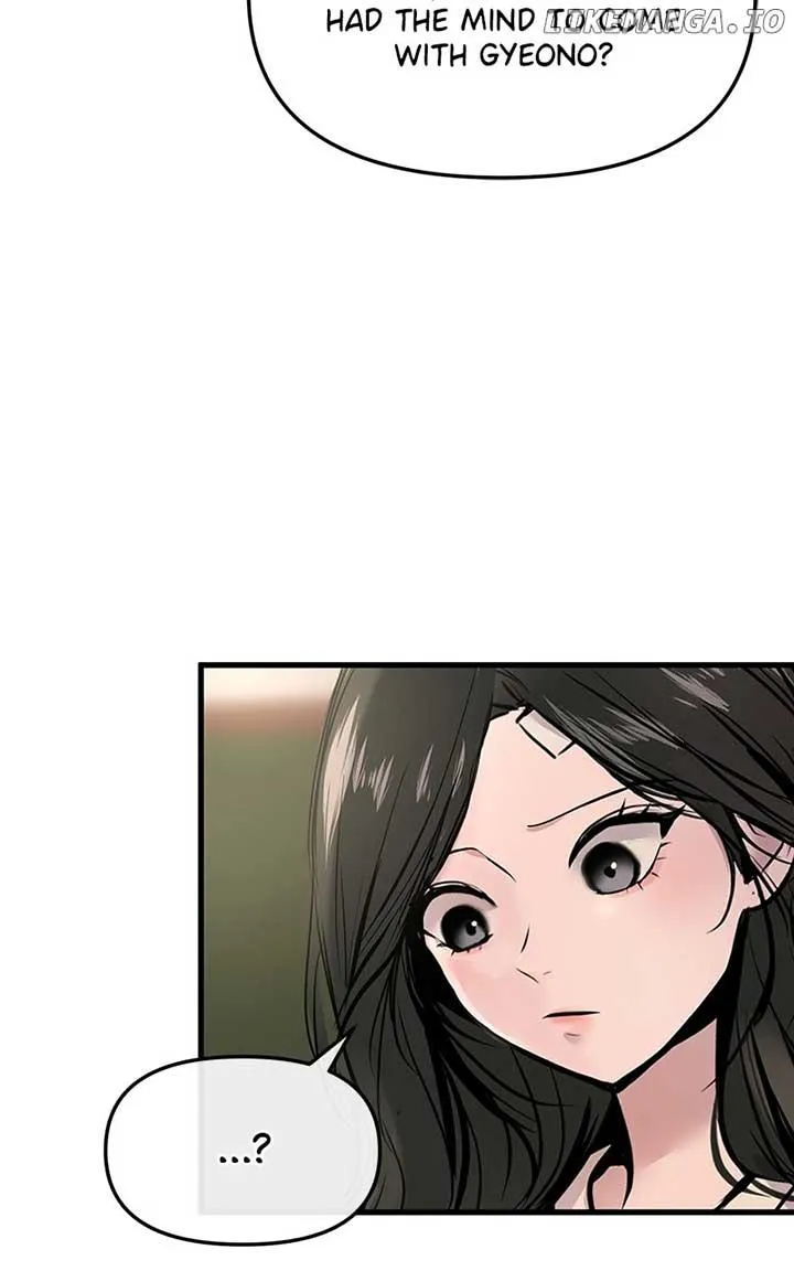Read Back to Chan Bi chapter 19 image 73 on Lezhin