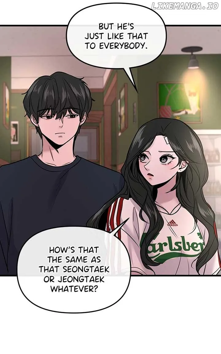 Read Back to Chan Bi chapter 19 image 80 on Lezhin