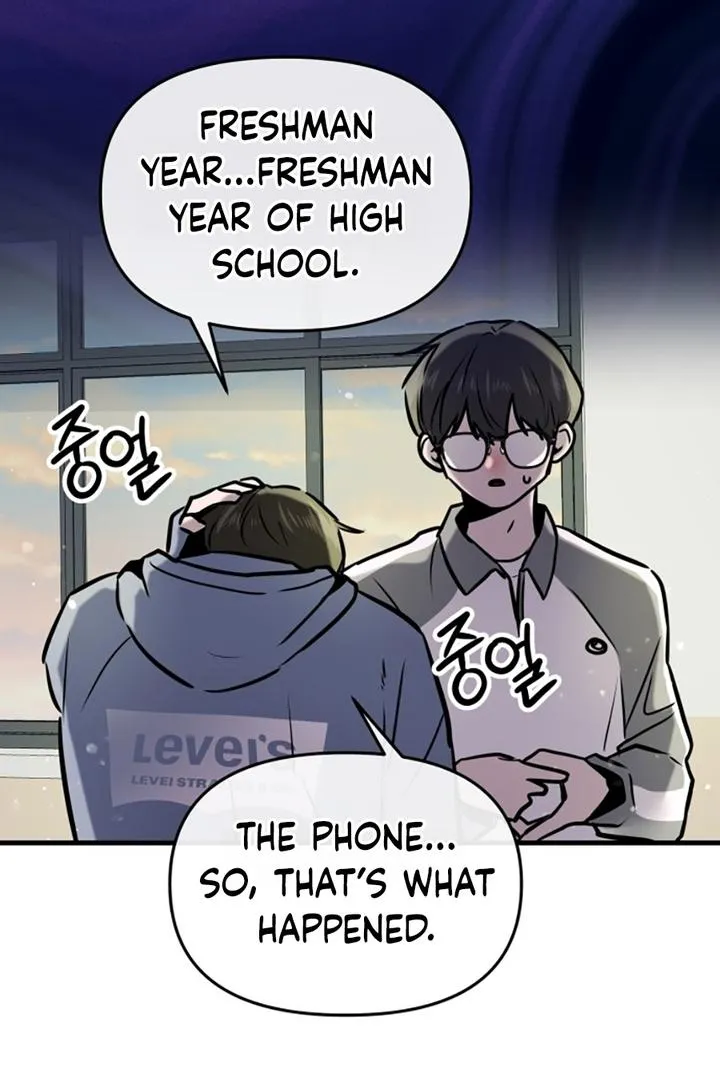 Read Back to Chan Bi chapter 2 image 143 on Lezhin