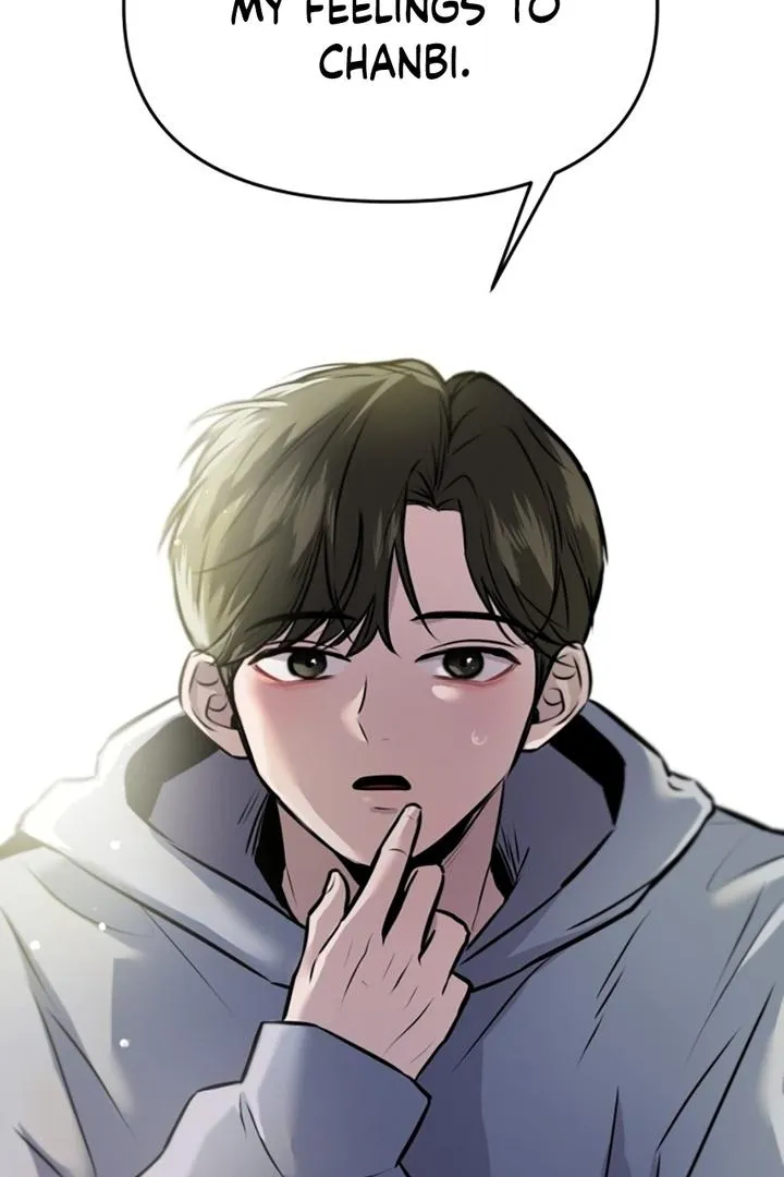 Read Back to Chan Bi chapter 2 image 149 on Lezhin