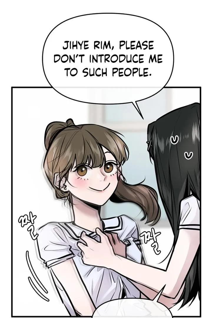 Read Back to Chan Bi chapter 2 image 47 on Lezhin