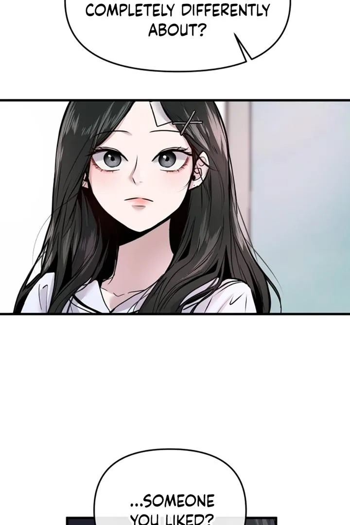 Read Back to Chan Bi chapter 2 image 50 on Lezhin